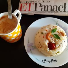 A picture of Milk Upma.