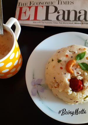 A picture of Milk Upma.