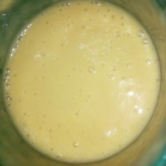 A picture of Banana, Mango, and Coffee Smoothy.