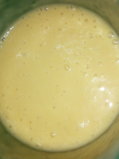 A picture of Banana, Mango, and Coffee Smoothy.