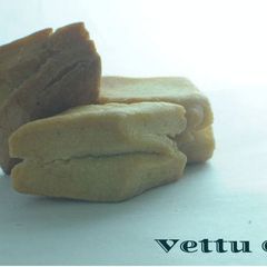 Cut Cake AKA Vettu Cake A picture of Cut Cake AKA Vettu Cake.