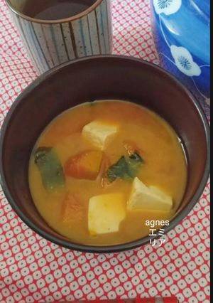 Foto resep Kabocha Miso Soup