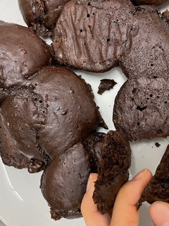 Una foto de Fit galleta brownie realfooding