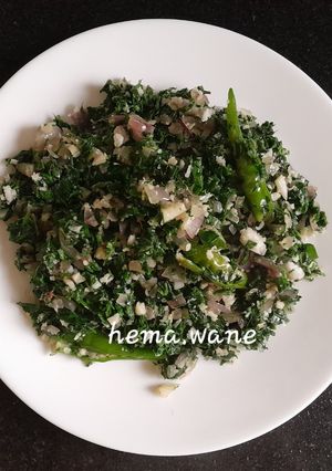 A picture of Koral leaves bhaji.