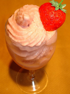 Una foto de Helado sherbet de frutillas