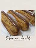 اكلير شوكولاتة - Éclair au chocolat 🍫