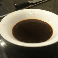 A picture of Citrus Power Chicken Marinade.