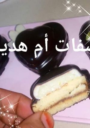 صورة لوصفة صابلي بقلوب محشيه