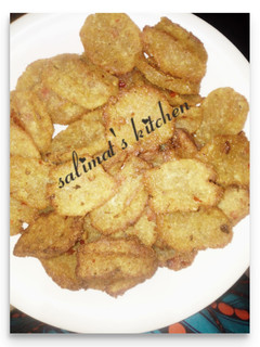 A picture of Cassava Akra (kosan rogo).