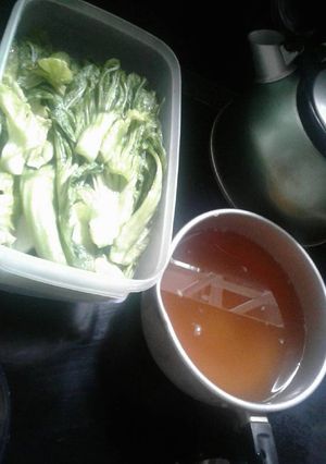 Foto resep Asinan sayur/ sawi asin