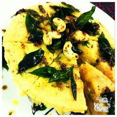 A picture of Mix Flour with Vegetables Dhokla.