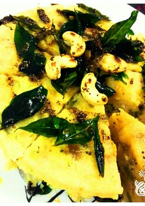 A picture of Mix Flour with Vegetables Dhokla.