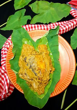 ইলিশ মাছের মাথা দিয়ে কচু শাক রেসিপির প্রধান ছবি