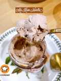 👩‍🍳Ais Krim Nutella