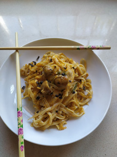 Una foto de Udon al huevo