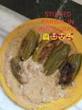 Stuffed parwal in white gravy