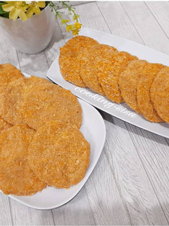 Foto resep Daging burger ayam crispy