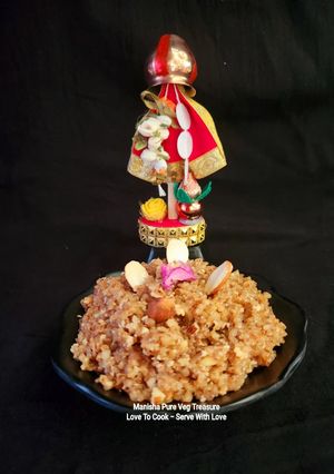 A picture of Lapsi - Gujarati Traditional Sweet.