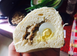 Hình của món Bánh bao 😍❤️.