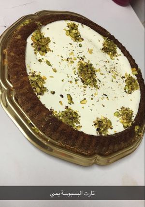 صورة لوصفة تارت البسبوسة مع صوص القشطة