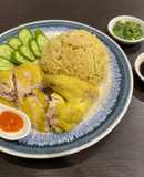 Hainanese Chicken with Rice 海南雞飯