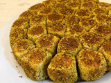 خلية الزعتر