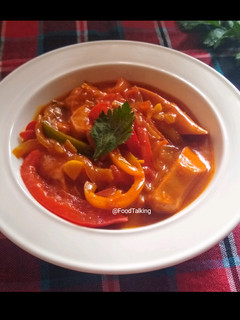 A picture of Chicken Sausage Thai Curry.