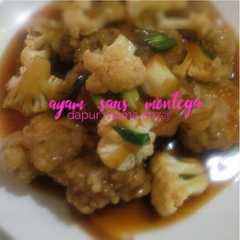 รูปของ Ayam saus mentega