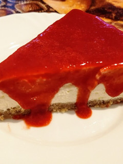 Epres sajttorta sütés nélkül recept fotója
