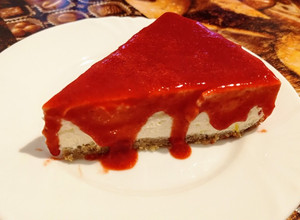 Epres sajttorta sütés nélkül recept fotója