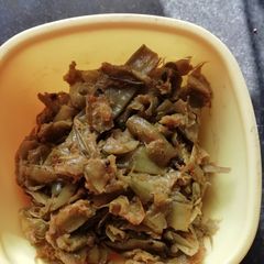 A picture of Potato bean veg.