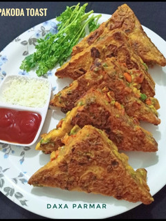 A picture of Bread Veggie Pakoda Toast.