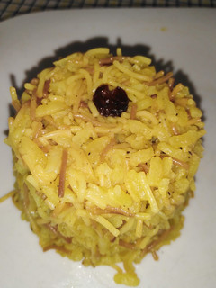 Una foto de Arroz Árabe