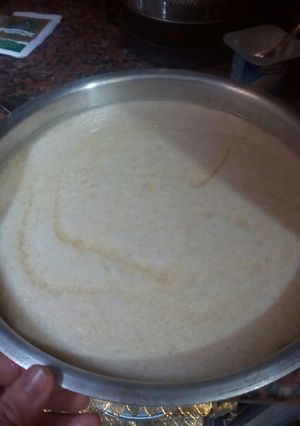 صورة لوصفة بسبوسة باسمنه البلدي