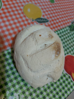 Una foto de Pan crocante sin gluten tipo baguette