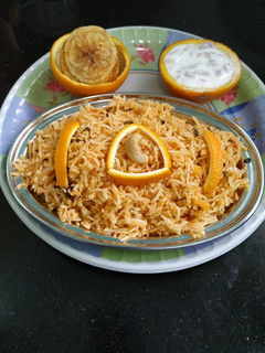ஆரஞ்சு ரைஸ் செய்முறை முக்கிய புகைப்படம்