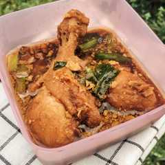 รูปของ Ayam Kecap Kemiri
