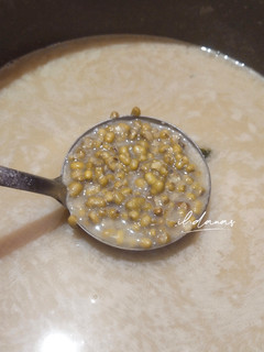 Foto resep Bubur Kacang Hijau Magiccom