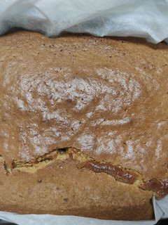 Una foto de Bizcocho casero