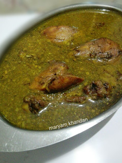 عکسی از دستور فسنجون