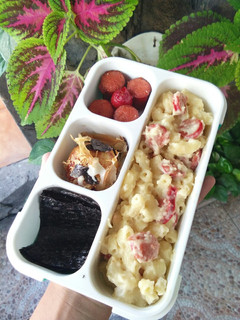 Foto resep Mac N Cheese simple but delicious