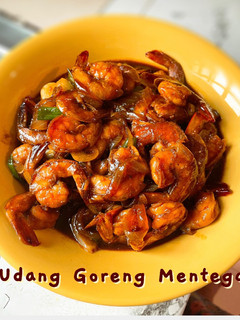 Foto resep Udang Goreng Mentega