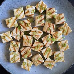 Miso Marinated Tofu A picture of Miso Marinated Tofu.