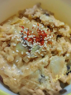 Foto resep Oyakodon (Chicken & Egg Rice Bowl)