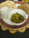Famous kathiyawadi curry Ringan olo by Shobha Rathod