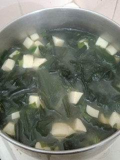 Foto resep Miso soup