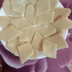 Kaju katli A picture of Kaju katli.