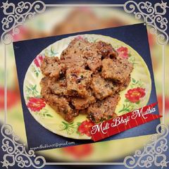 A picture of Muli Bhaji Muthia.