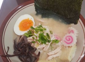 Foto resep Miso Ramen Halal