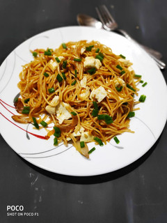 A picture of Cottage cheese Spaghetti.
